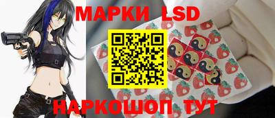 ешки Усть-Илимск