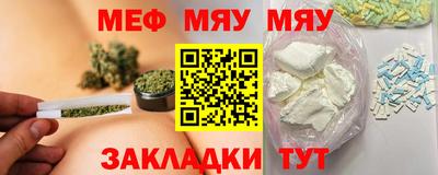 каннабис Усть-Джегута