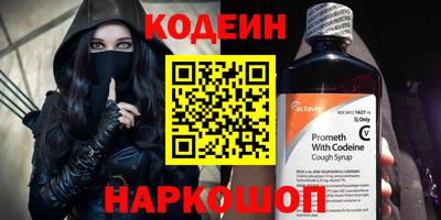 ешки Усть-Илимск