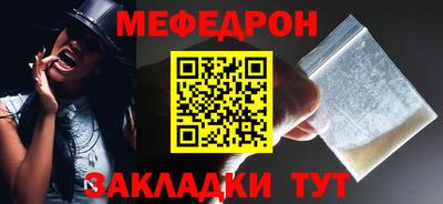 каннабис Усть-Джегута