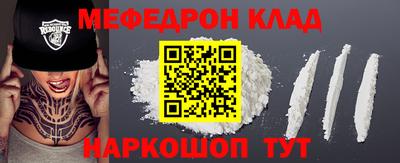 каннабис Усть-Джегута