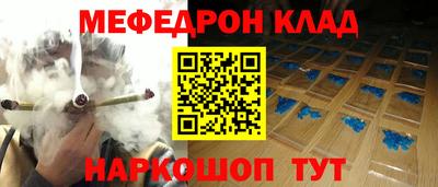 прущая мука Уссурийск