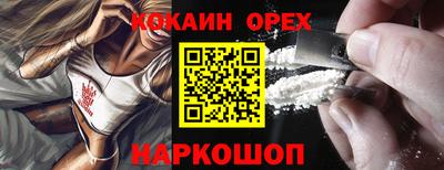 каннабис Усть-Джегута