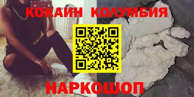 ешки Усть-Илимск