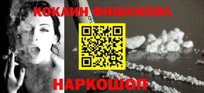 ешки Усть-Илимск