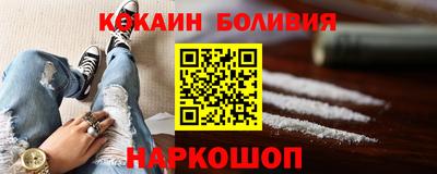 прущая мука Уссурийск
