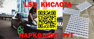 каннабис Усть-Джегута