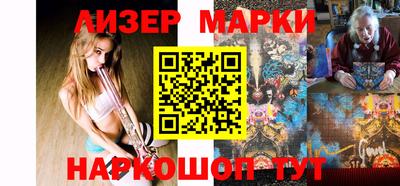 каннабис Усть-Джегута