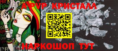 каннабис Усть-Джегута