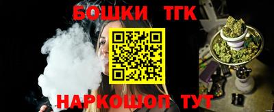 ешки Усть-Илимск