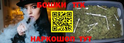 ешки Усть-Илимск