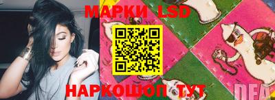 прущая мука Уссурийск