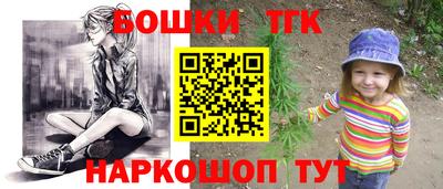 прущая мука Уссурийск