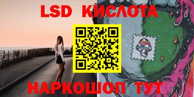 ешки Усть-Илимск
