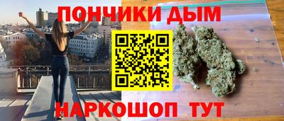 ешки Усть-Илимск
