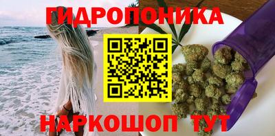 каннабис Усть-Джегута