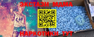 ешки Усть-Илимск