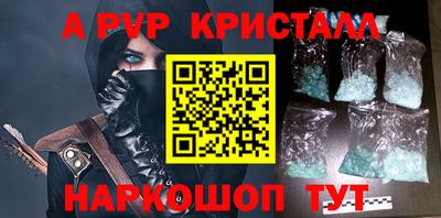 каннабис Усть-Джегута