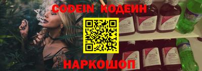 ешки Усть-Илимск