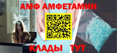 каннабис Усть-Джегута