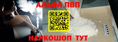 прущая мука Уссурийск