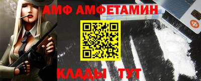 прущая мука Уссурийск