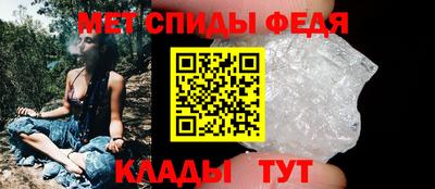 ешки Усть-Илимск