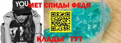прущая мука Уссурийск