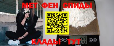 прущая мука Уссурийск