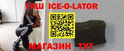 каннабис Усть-Джегута