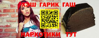 прущая мука Уссурийск