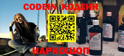 каннабис Усть-Джегута