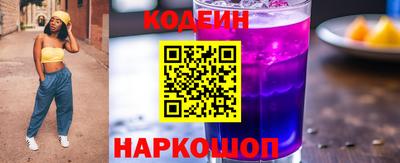 ешки Усть-Илимск