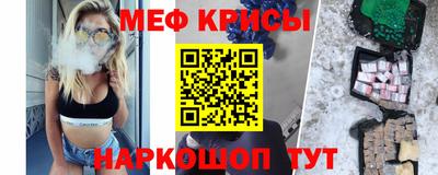 каннабис Усть-Джегута