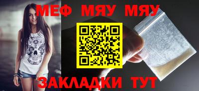 каннабис Усть-Джегута